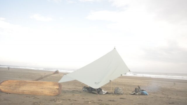 tarp on the beach