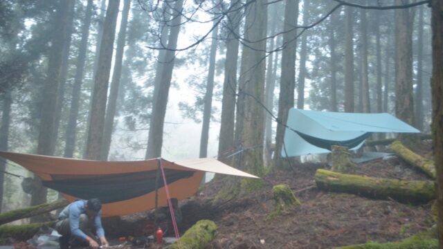 hammock camping