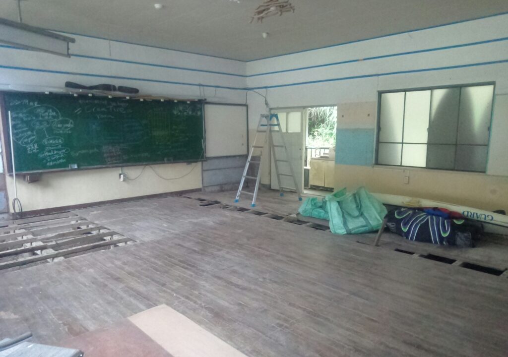 renovating old class room