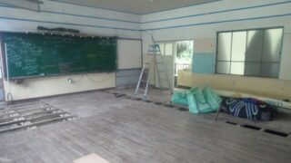 renovating old class room