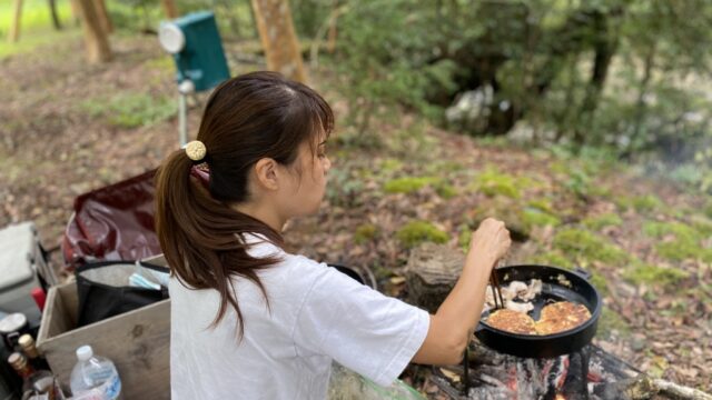 yuki cooking on the outside